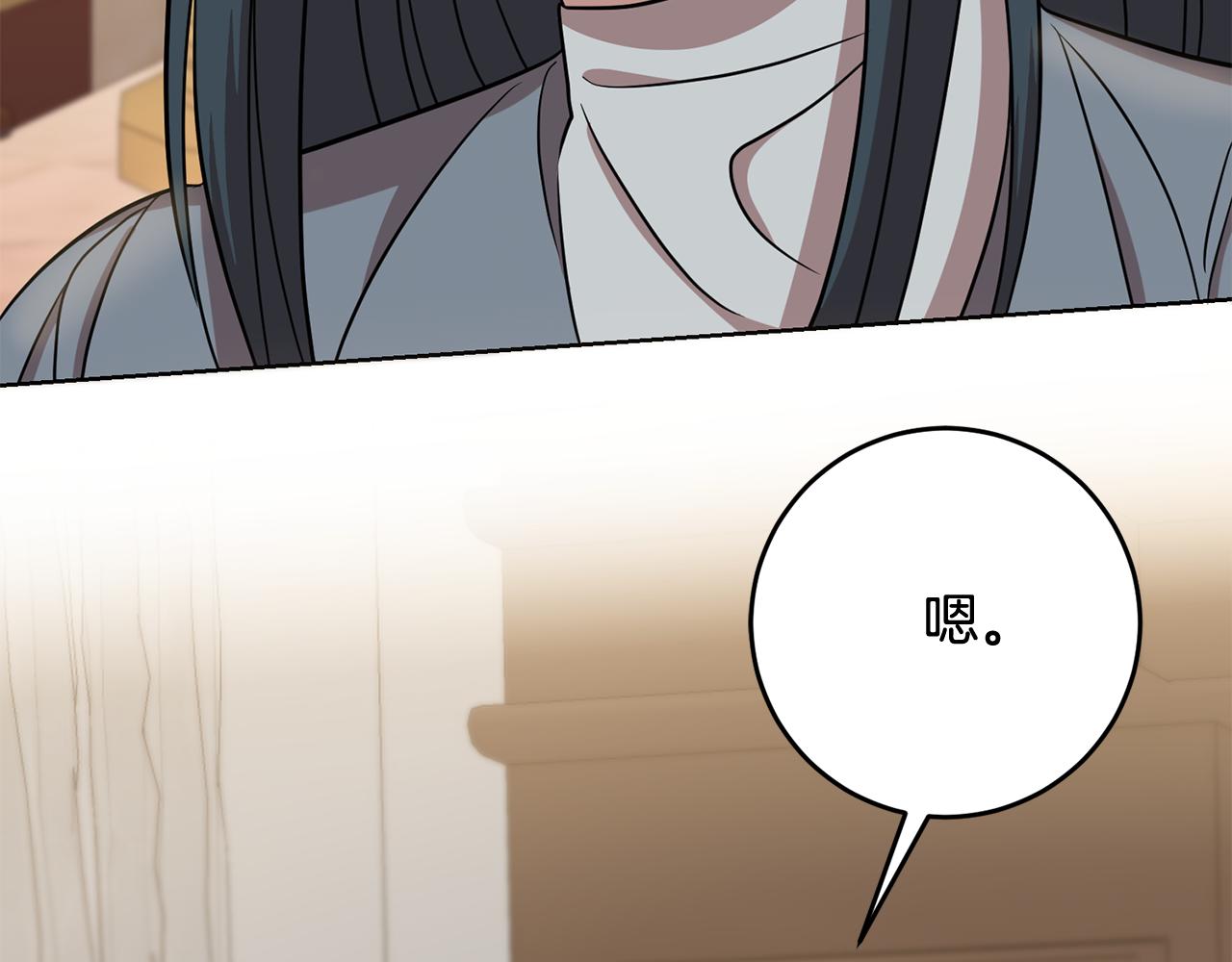 第67话 九死一生(1/4)-第67话