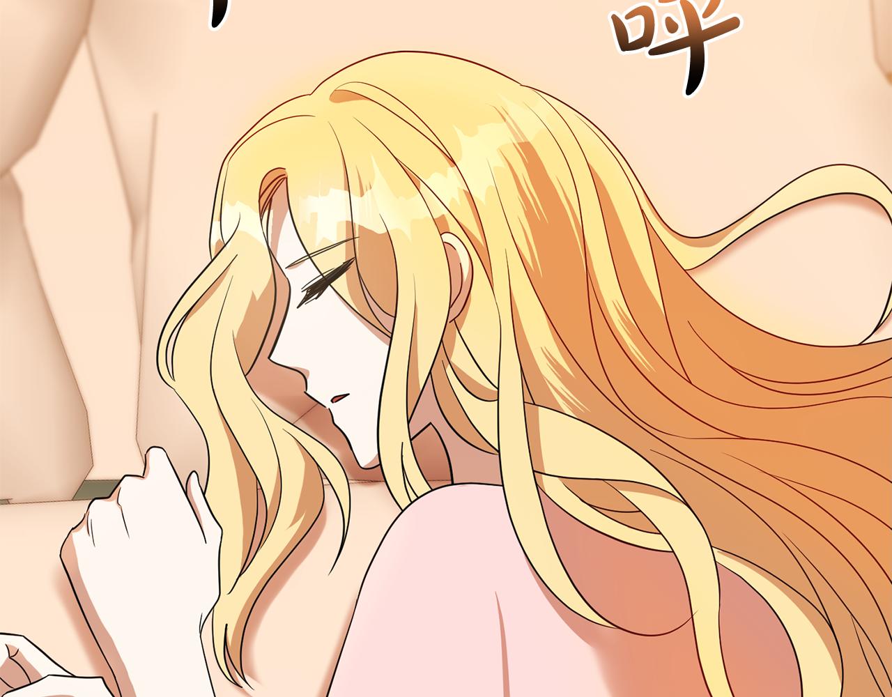 第67话 九死一生(1/4)-第67话