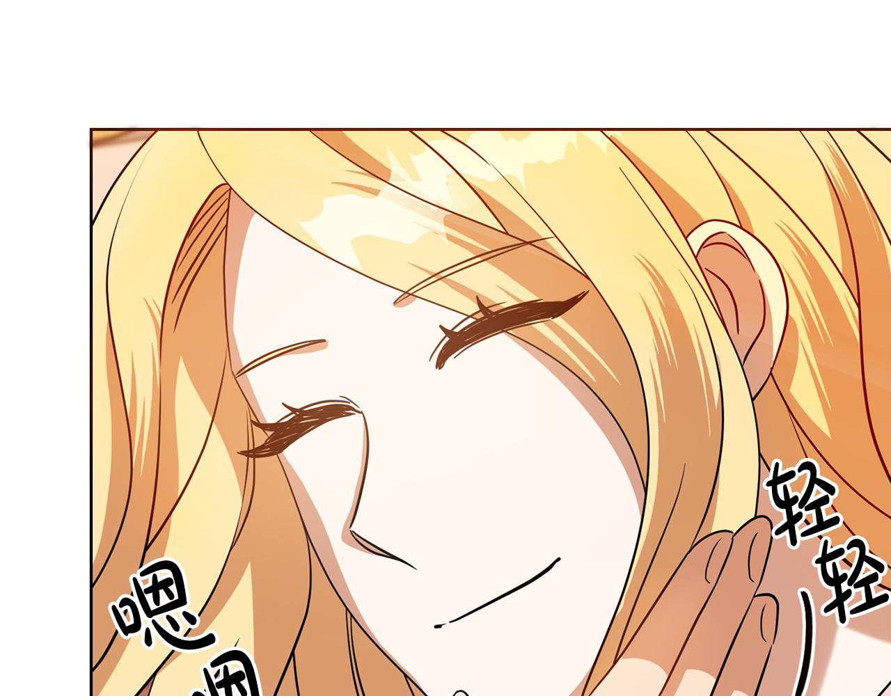 第67话 九死一生(1/4)-第67话