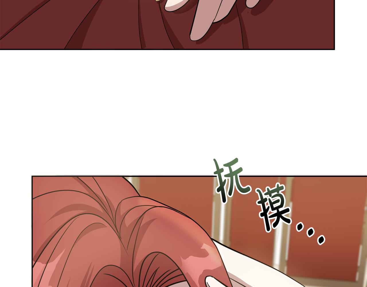 第67话 九死一生(1/4)-第67话