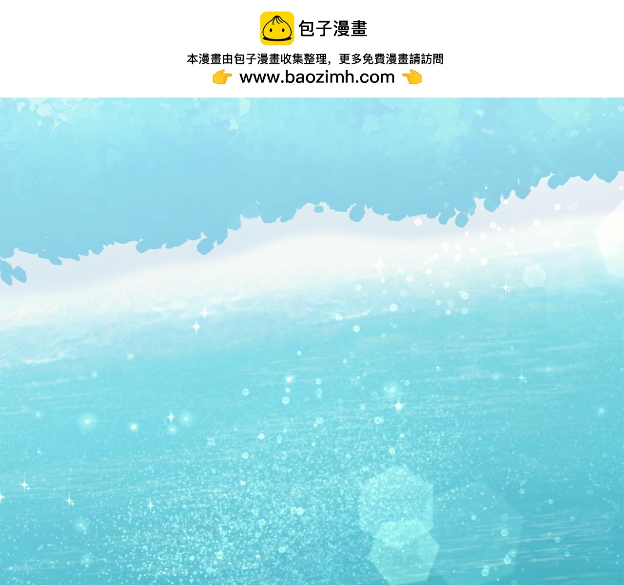 第69话 请叫我玛利亚(1/4)-第69话