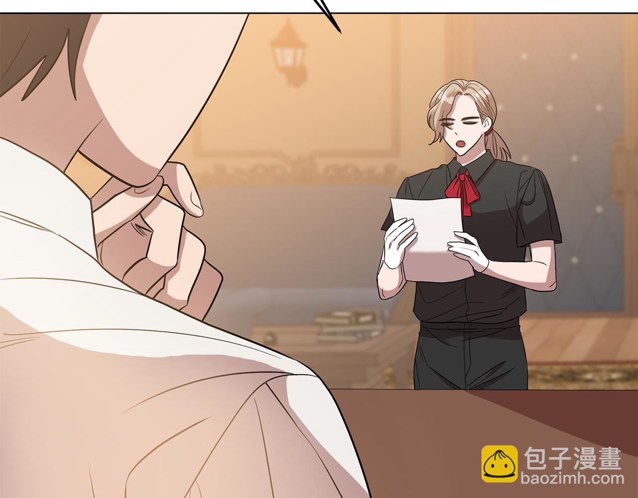 第69话 请叫我玛利亚(1/4)-第69话