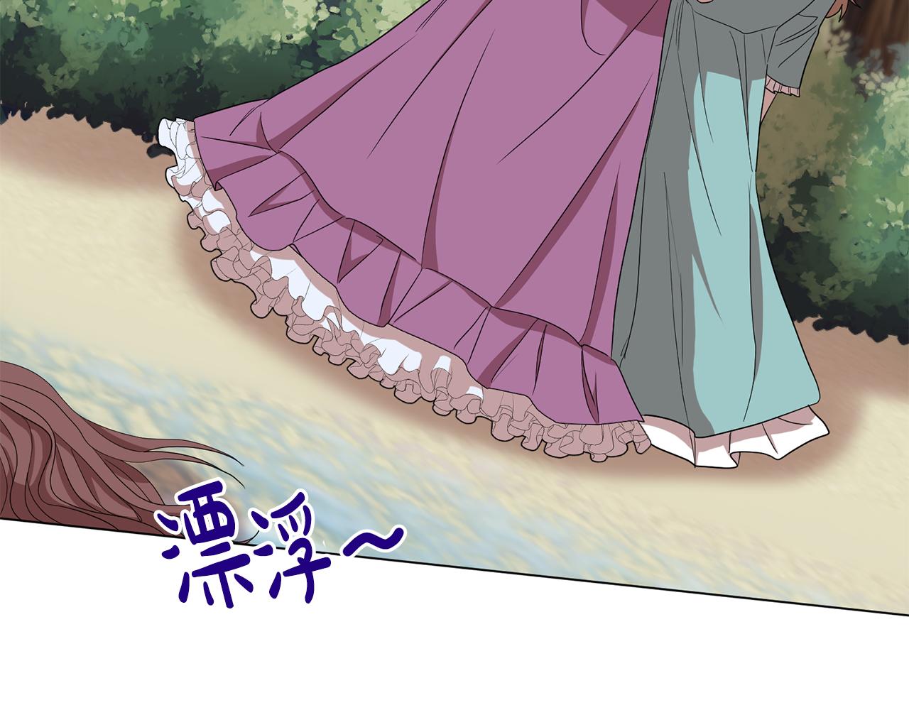 第69话 请叫我玛利亚(1/4)-第69话