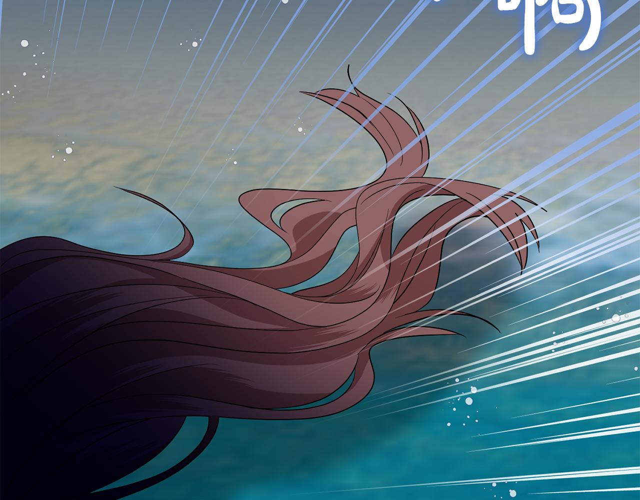 第69话 请叫我玛利亚(1/4)-第69话