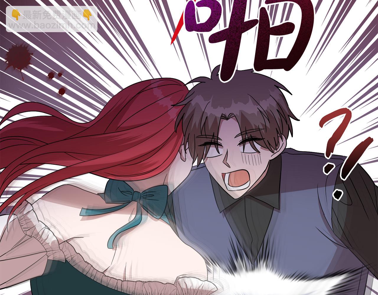 第71话 进退两难的骑士(1/4)-第71话