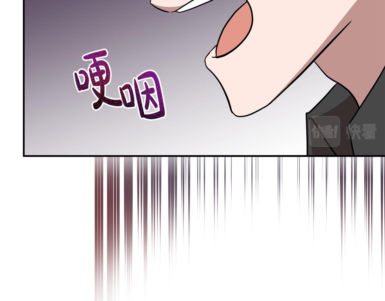 第71话 进退两难的骑士(1/4)-第71话