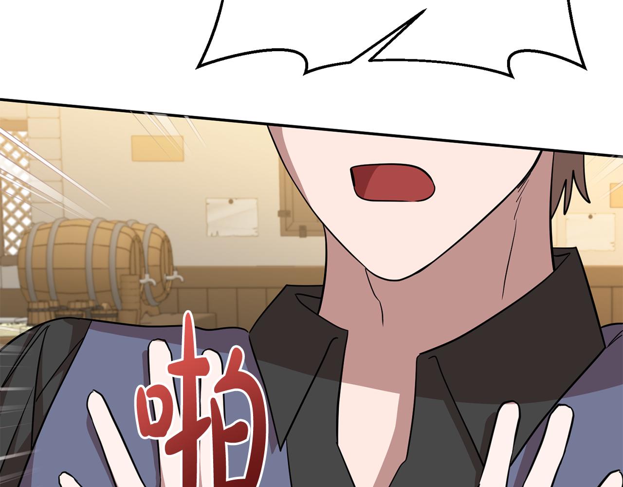 第71话 进退两难的骑士(1/4)-第71话