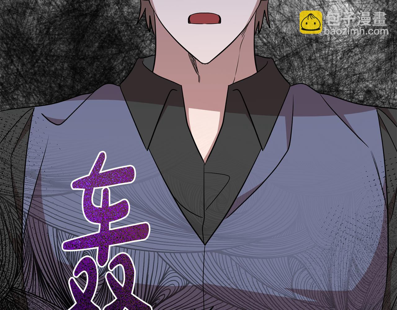 第71话 进退两难的骑士(1/4)-第71话