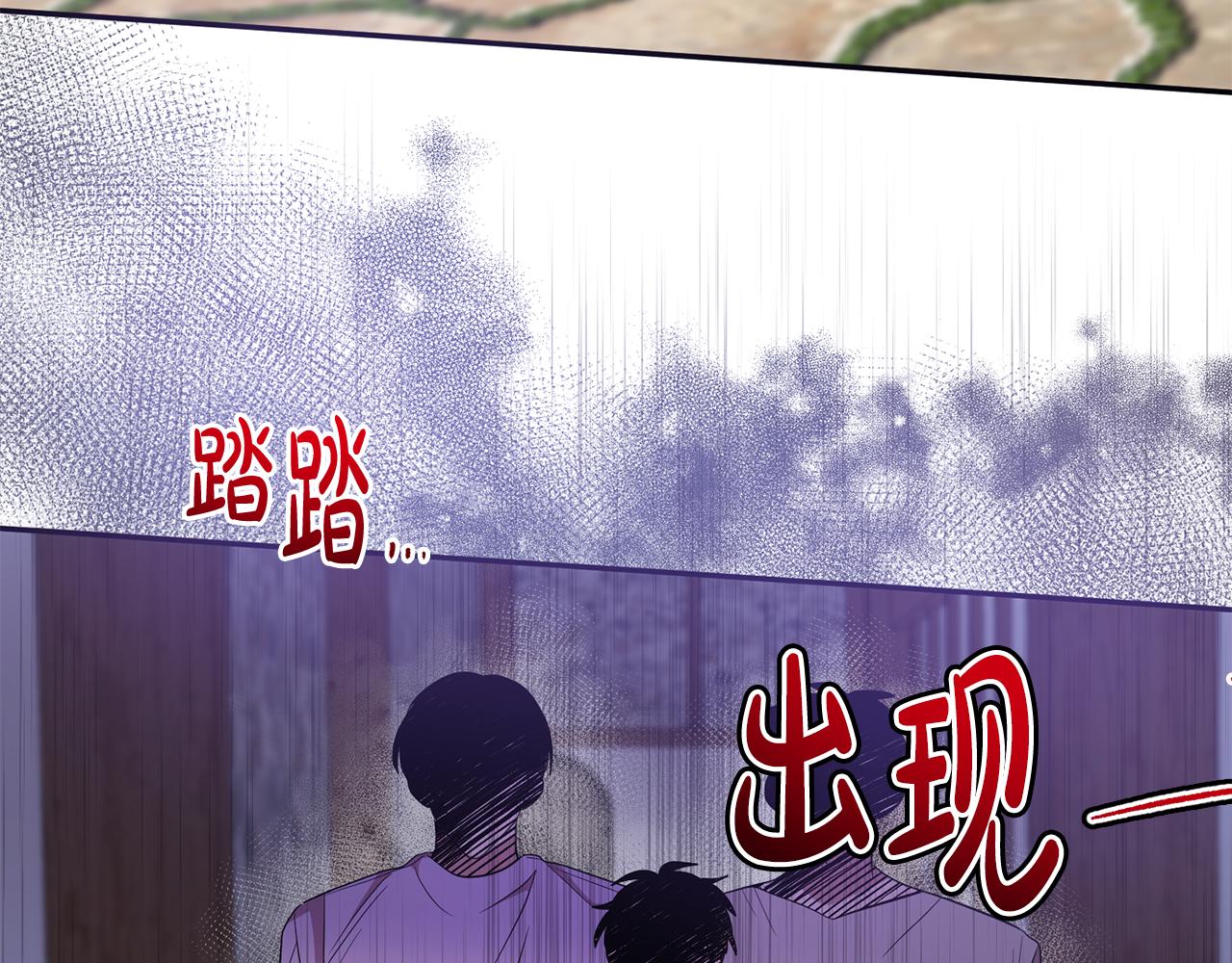 第75话 遇刺(1/4)-第75话