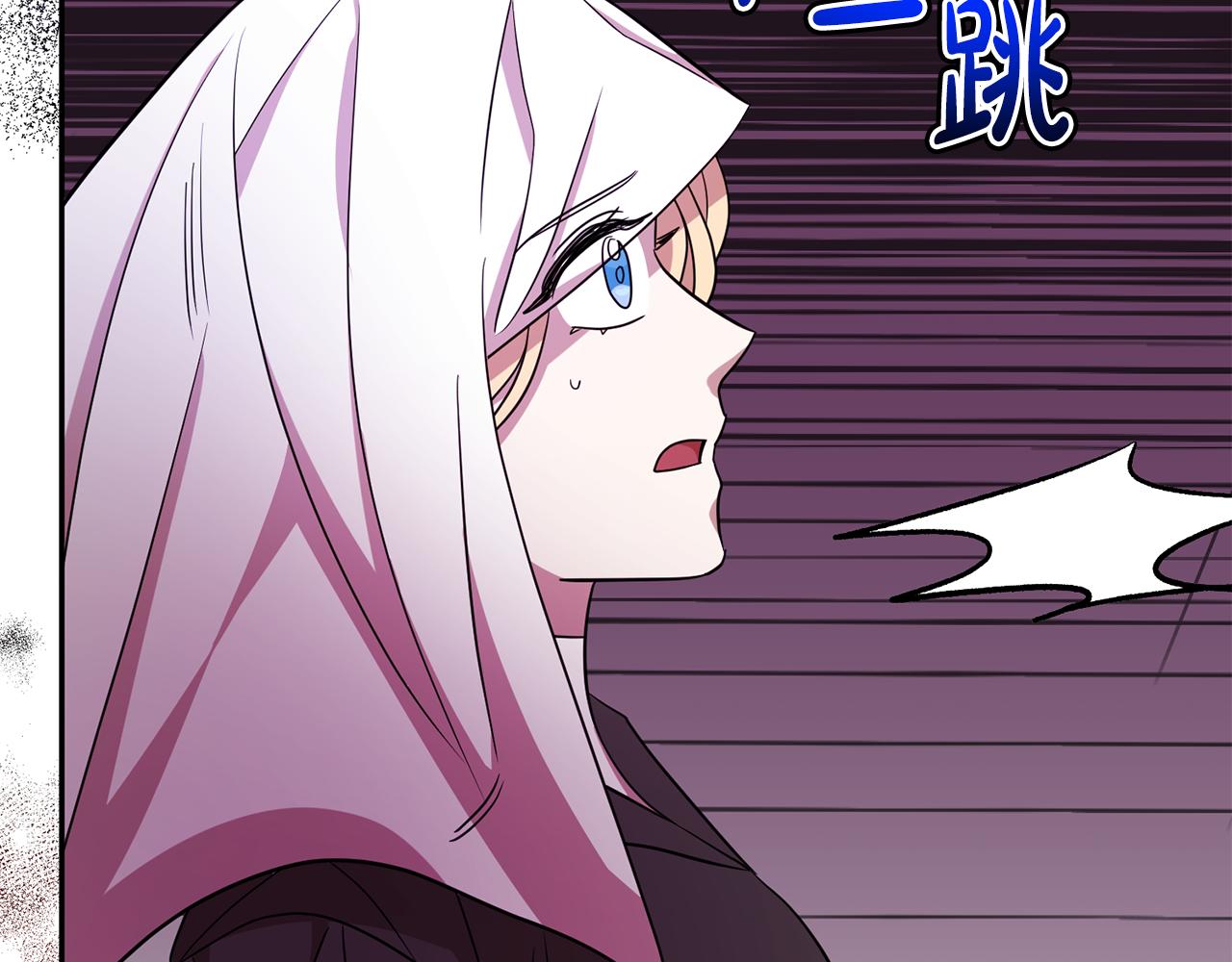 第75话 遇刺(1/4)-第75话