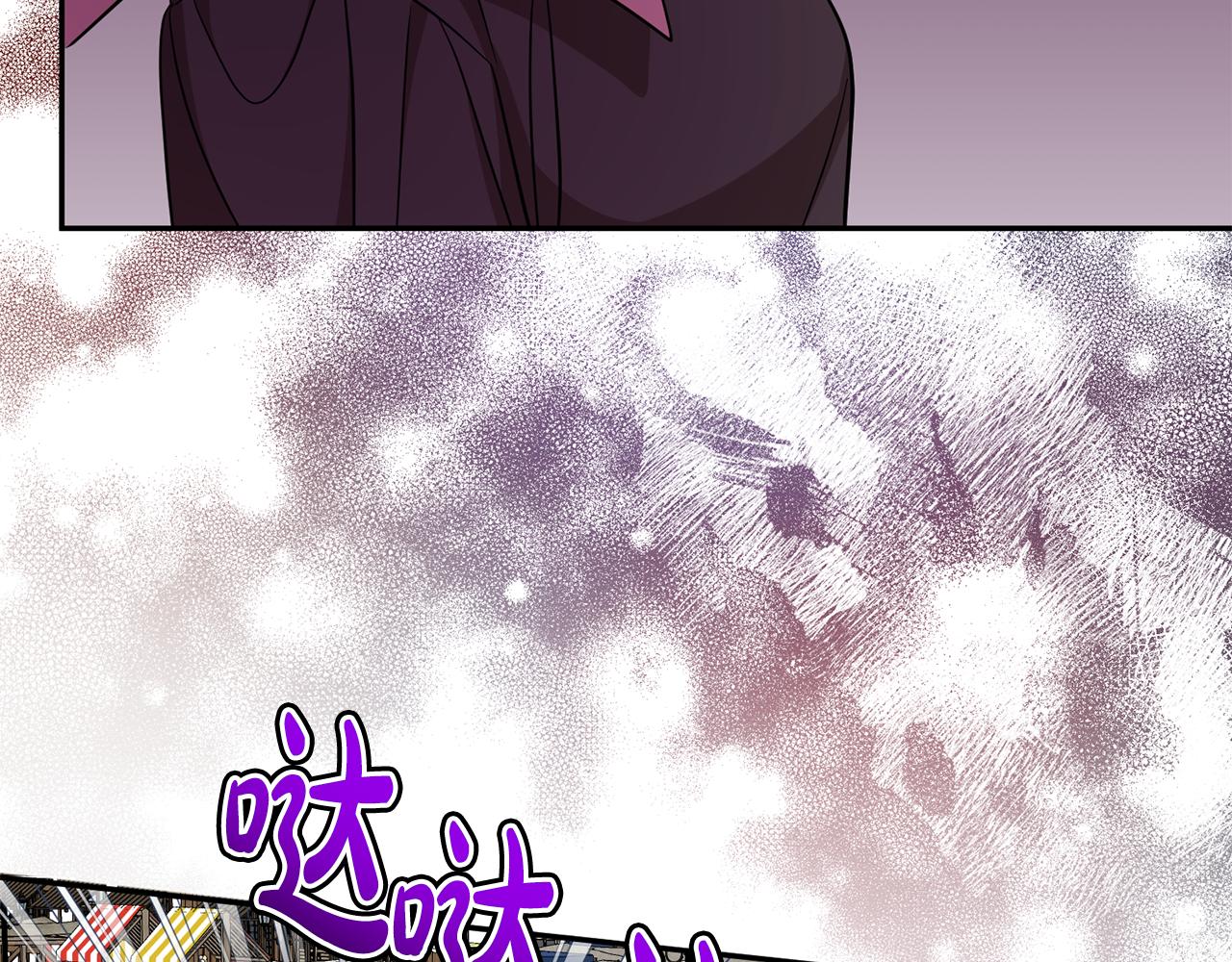 第75话 遇刺(1/4)-第75话