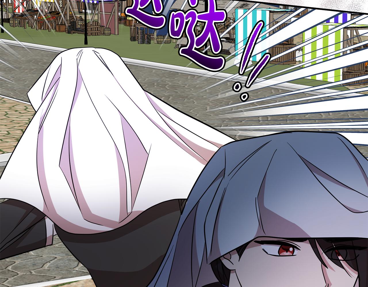 第75话 遇刺(1/4)-第75话