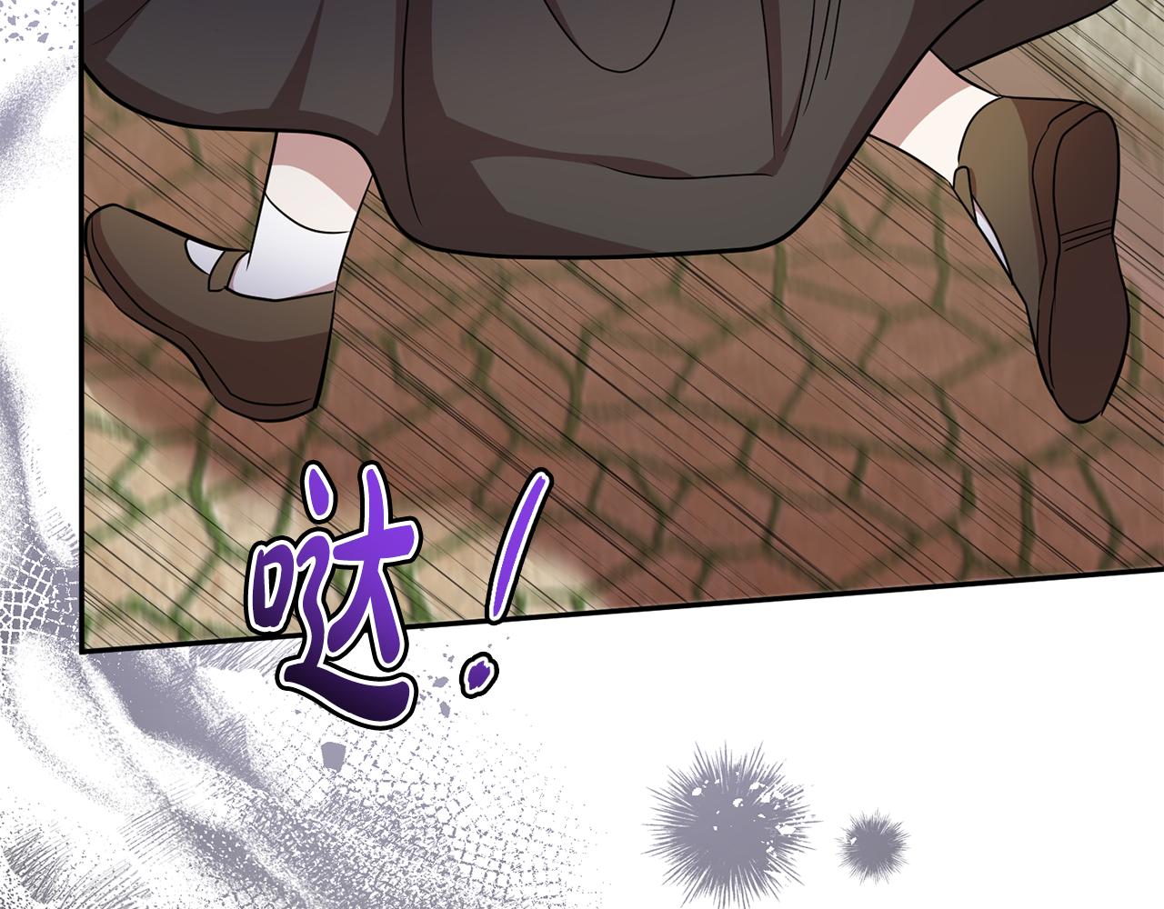 第75话 遇刺(1/4)-第75话