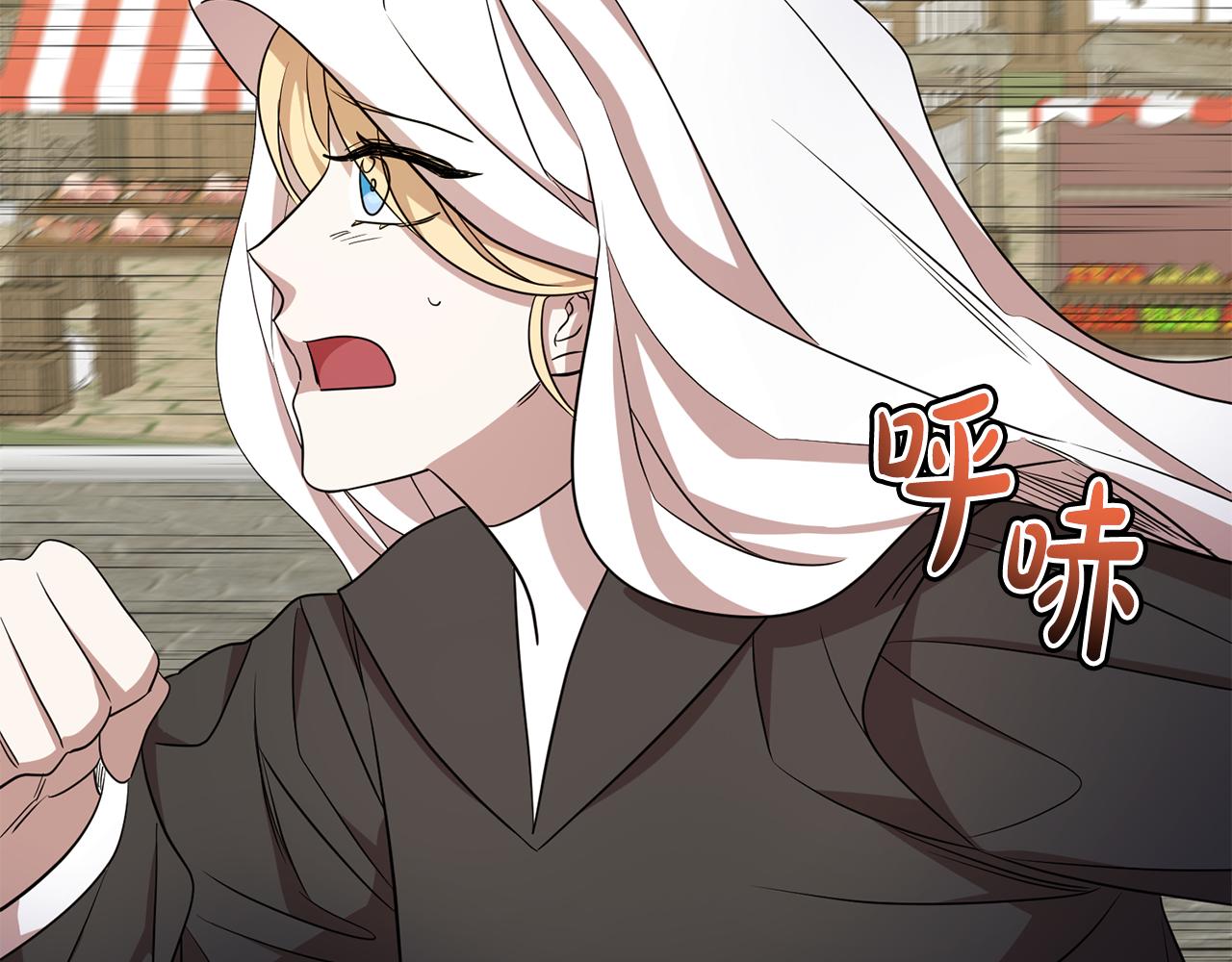 第75话 遇刺(1/4)-第75话