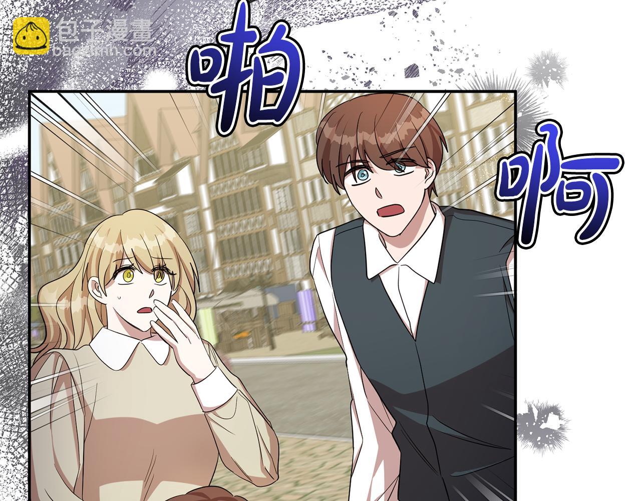 第75话 遇刺(1/4)-第75话