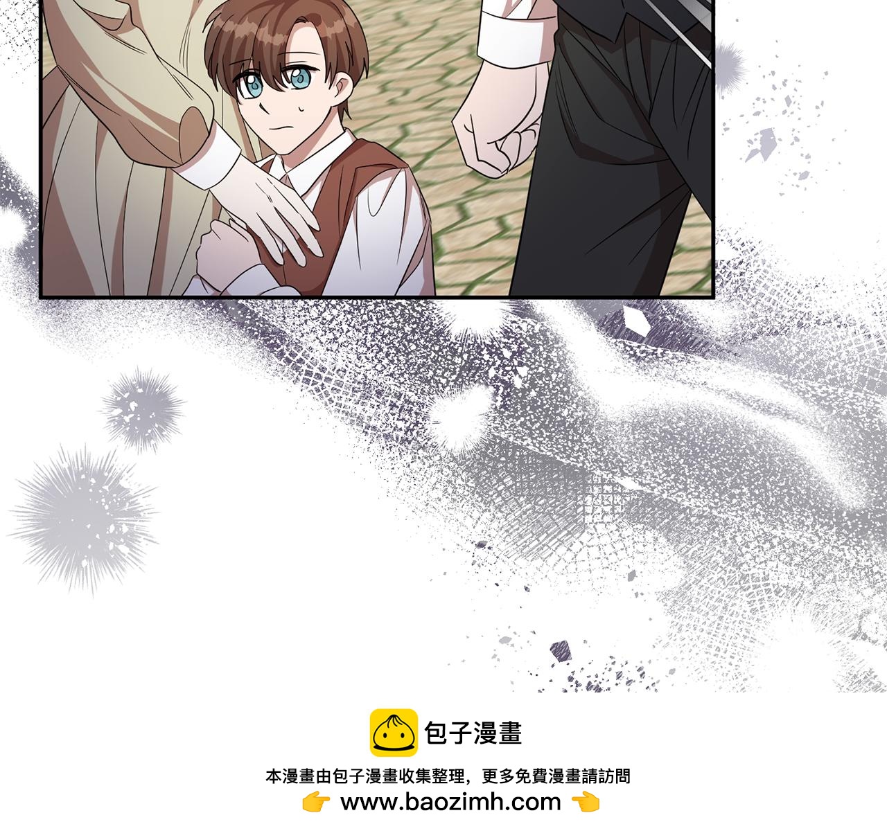 第75话 遇刺(1/4)-第75话