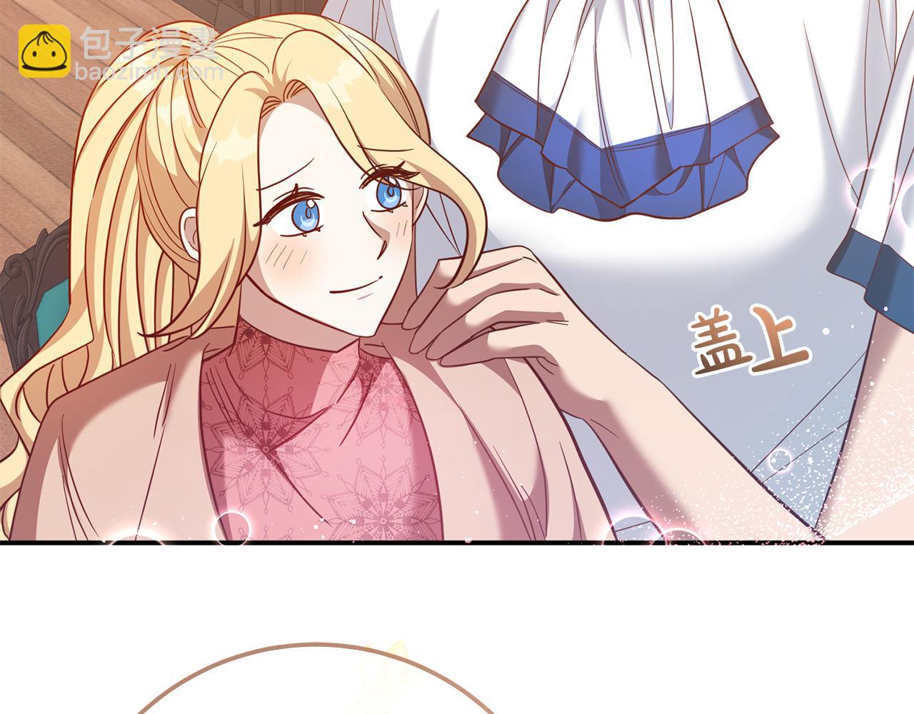 第77话 缇拉朵思公女(1/4)-第77话