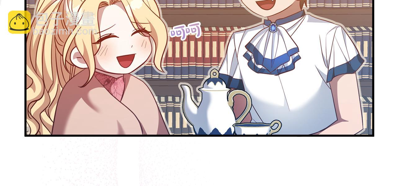 第77话 缇拉朵思公女(1/4)-第77话