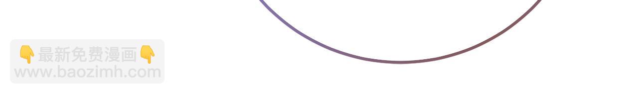 第77话 缇拉朵思公女(1/4)-第77话