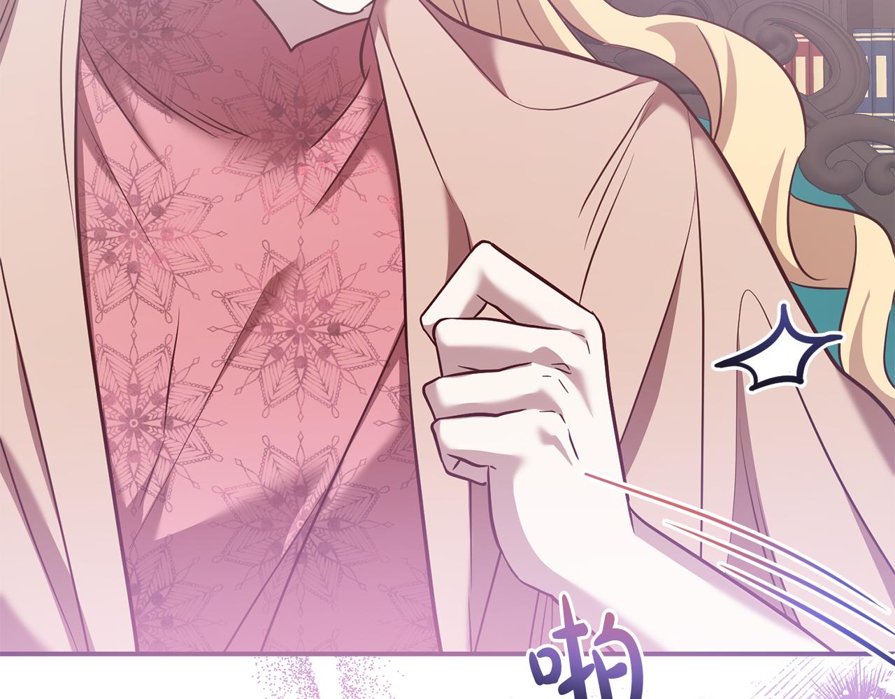 第77话 缇拉朵思公女(1/4)-第77话