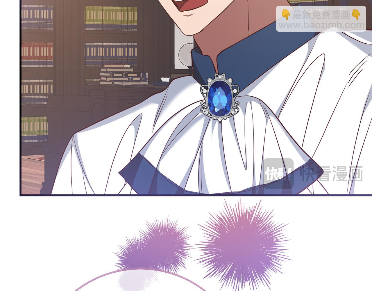 第77话 缇拉朵思公女(1/4)-第77话