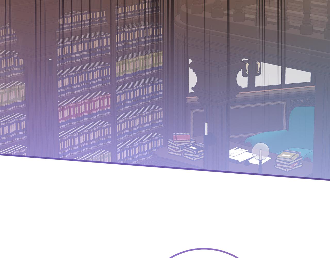 第77话 缇拉朵思公女(1/4)-第77话