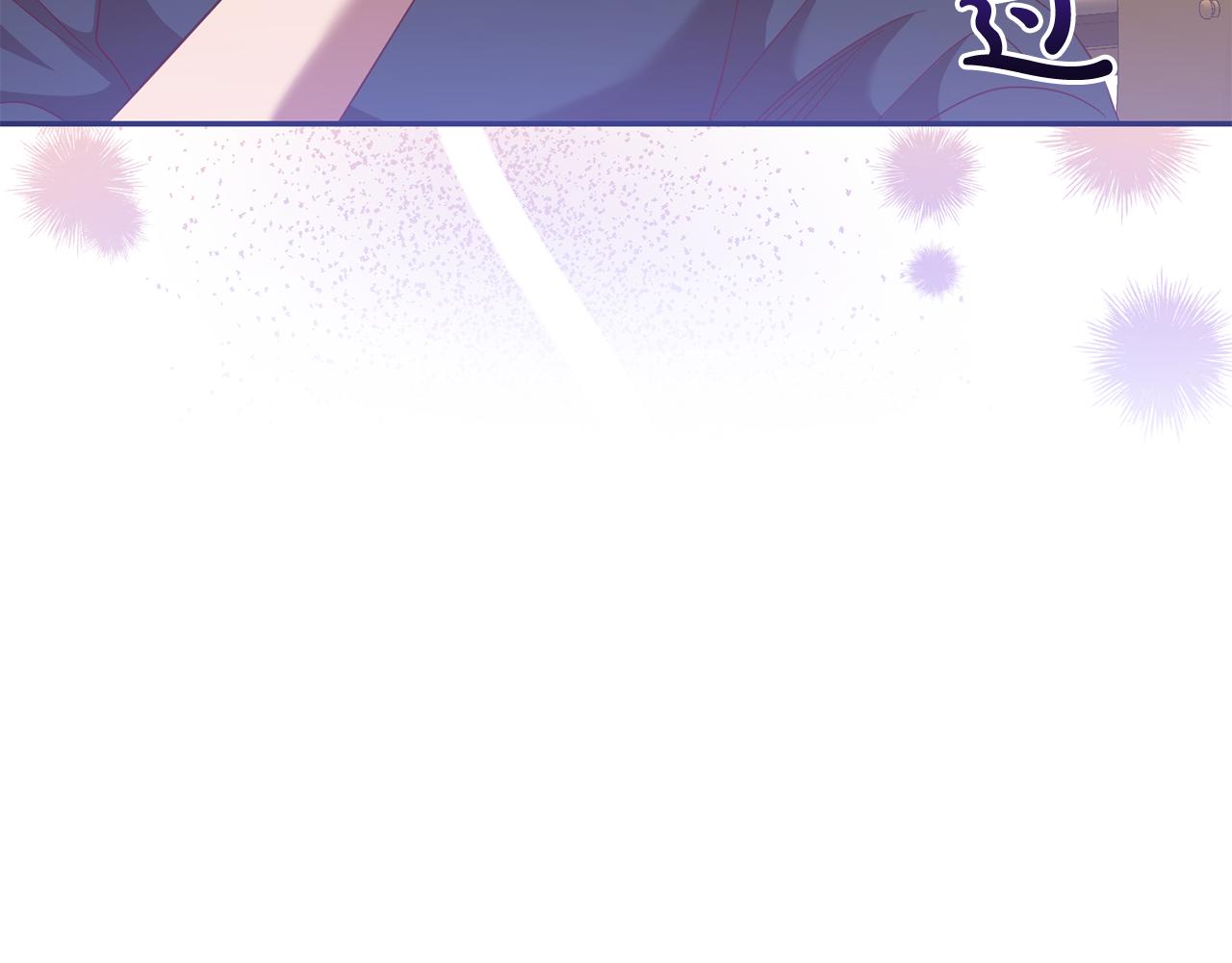 第79话 云泥之别(1/4)-第79话