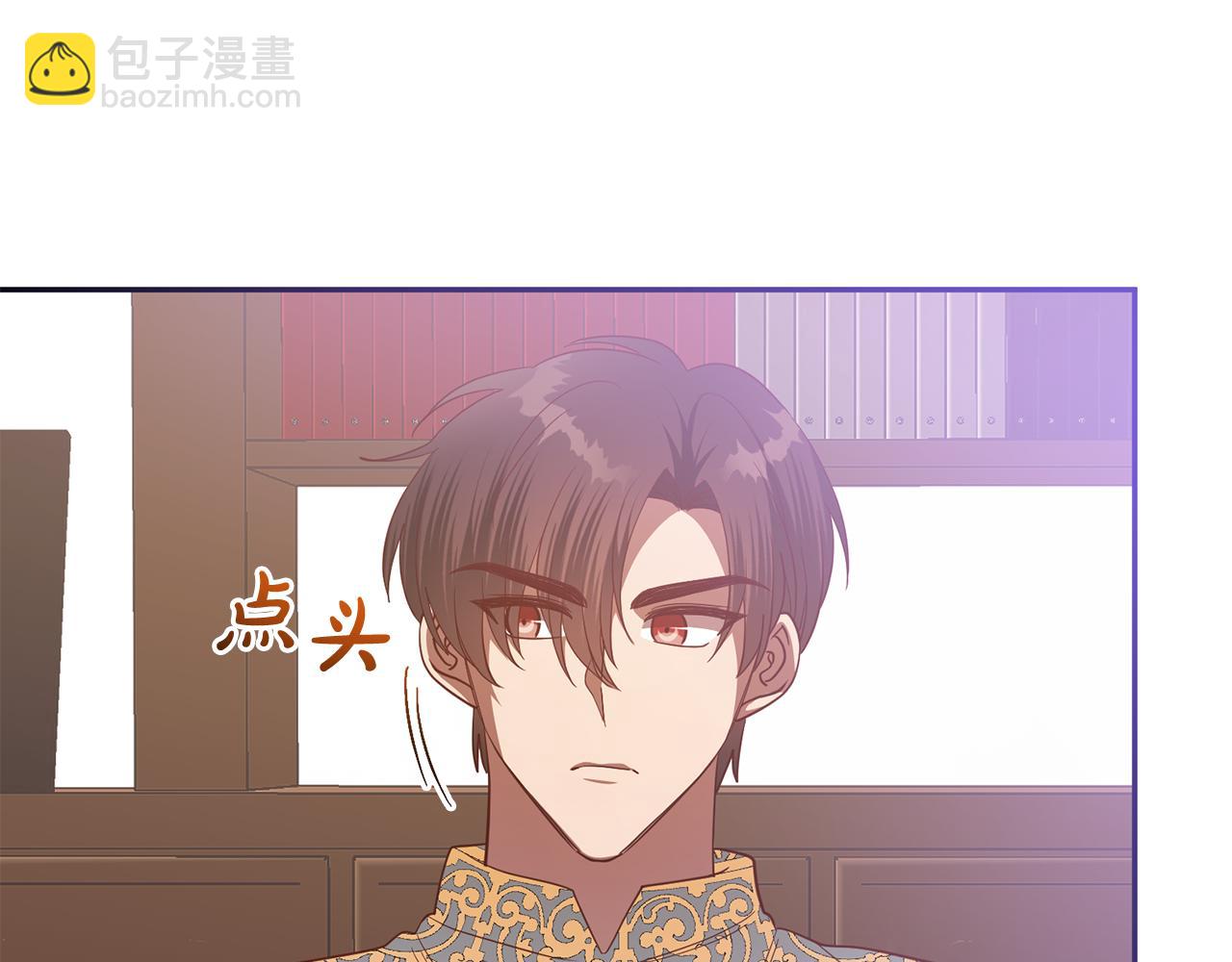 第79话 云泥之别(1/4)-第79话