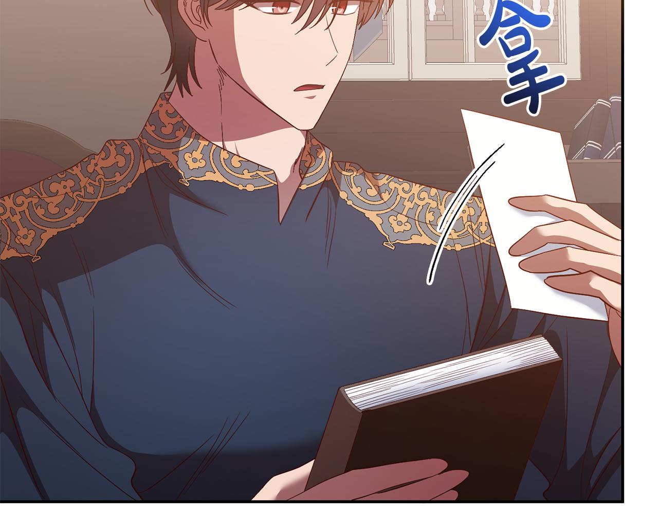 第79话 云泥之别(1/4)-第79话