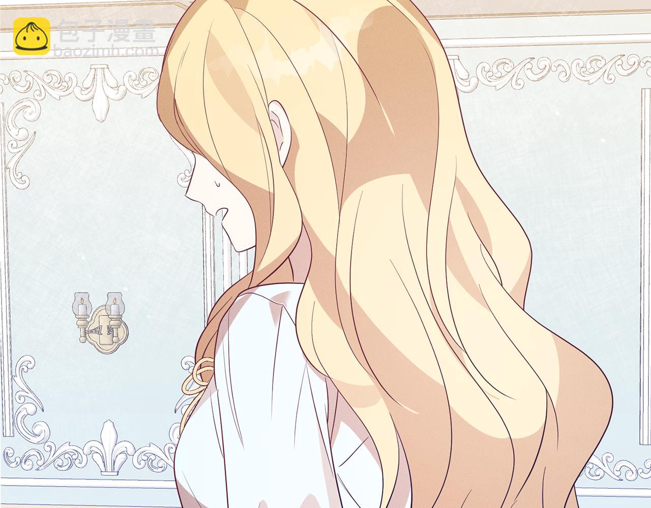 第9话 前往北宫(1/4)-第9话