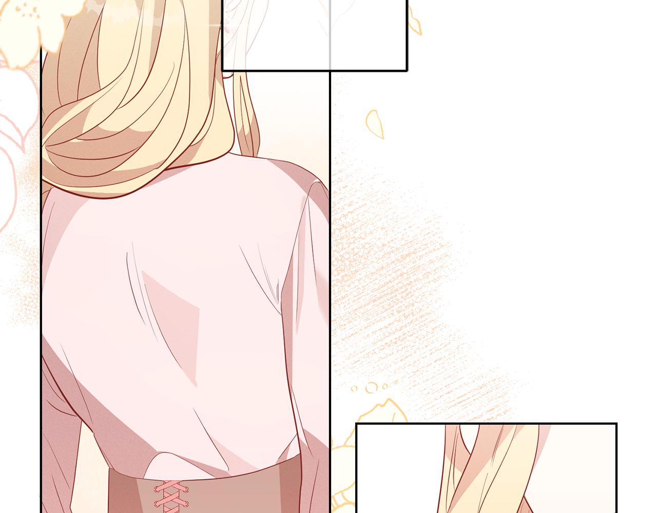 第9话 前往北宫(1/4)-第9话