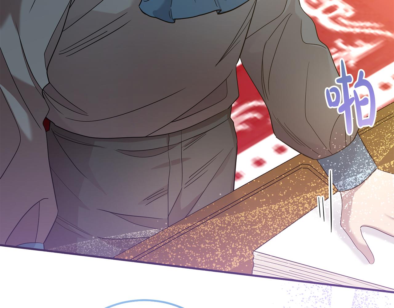 第81话 侍女的坦白(1/4)-第81话