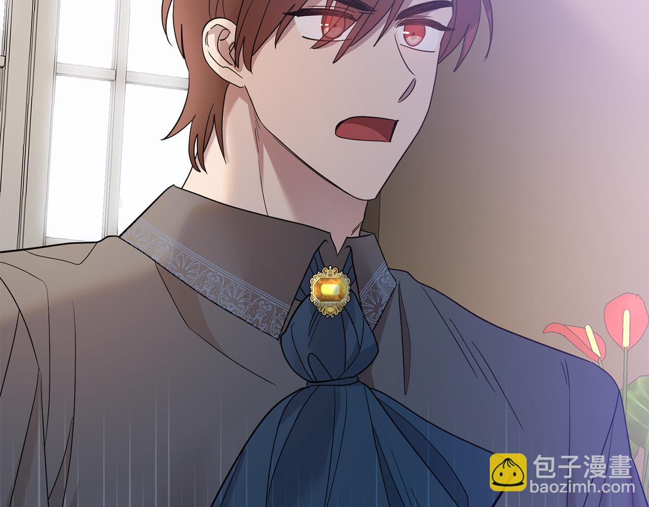 第81话 侍女的坦白(1/4)-第81话