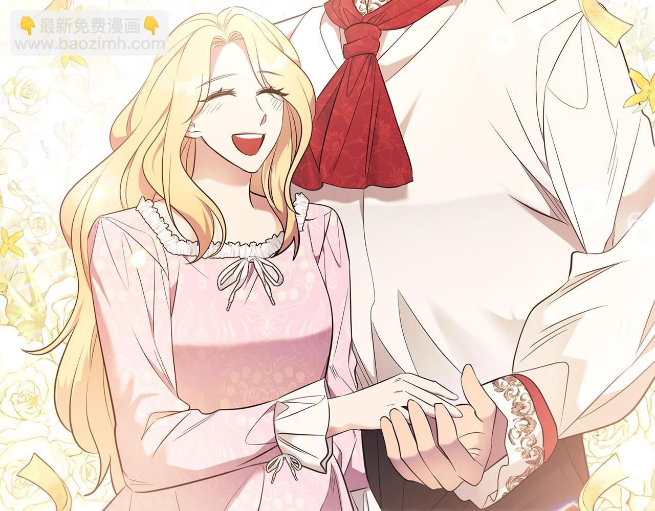 第83话 为你筹谋(1/4)-第83话