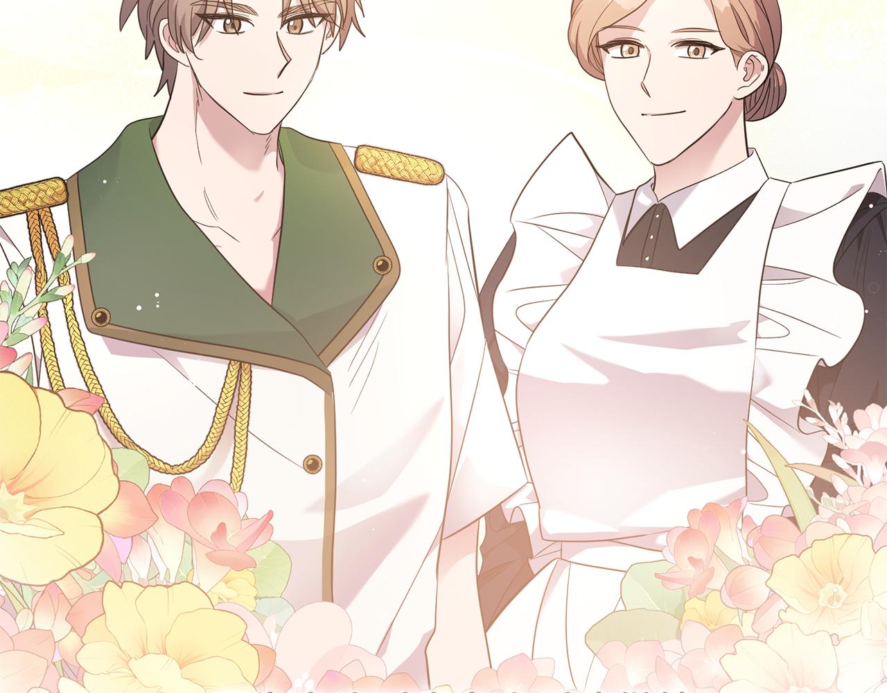 第83话 为你筹谋(1/4)-第83话