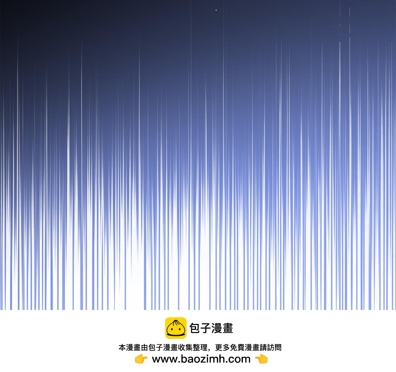 第83话 为你筹谋(1/4)-第83话