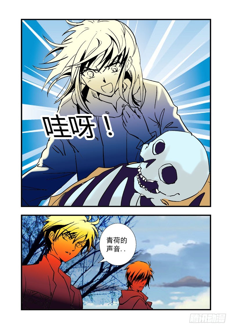 第十九话-（梦の旅馆）-第19话