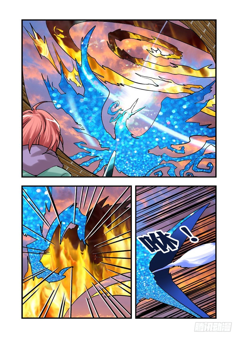 第三十九话-（雨飘零）-第39话