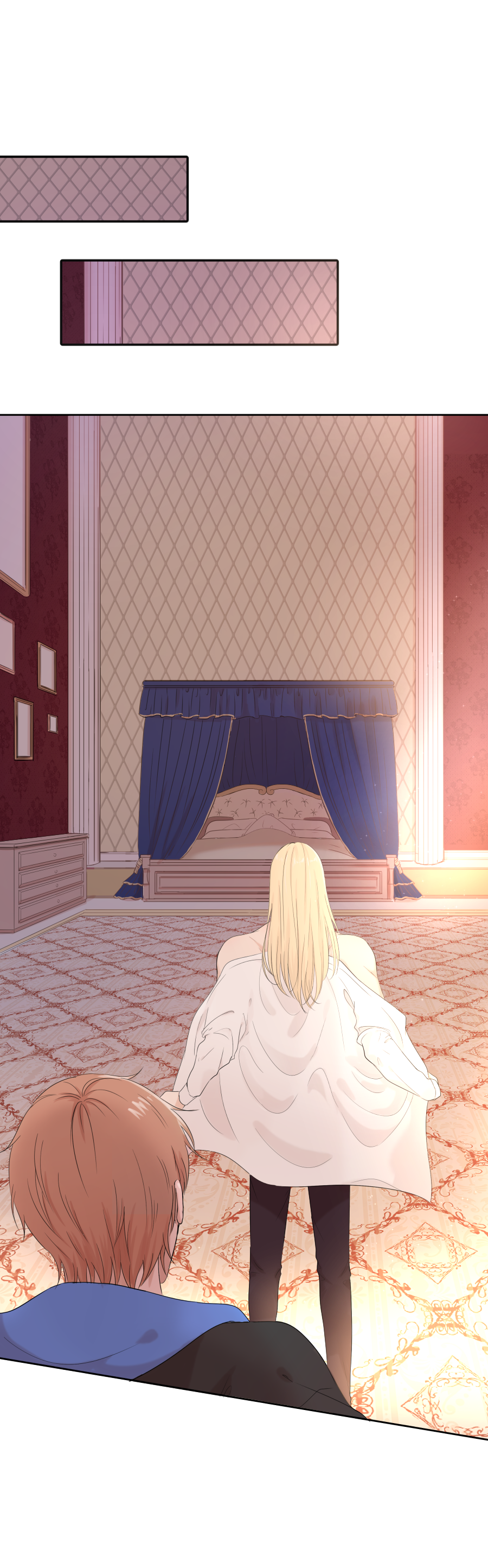 殘響曲 - 第13話 詛咒 - 1