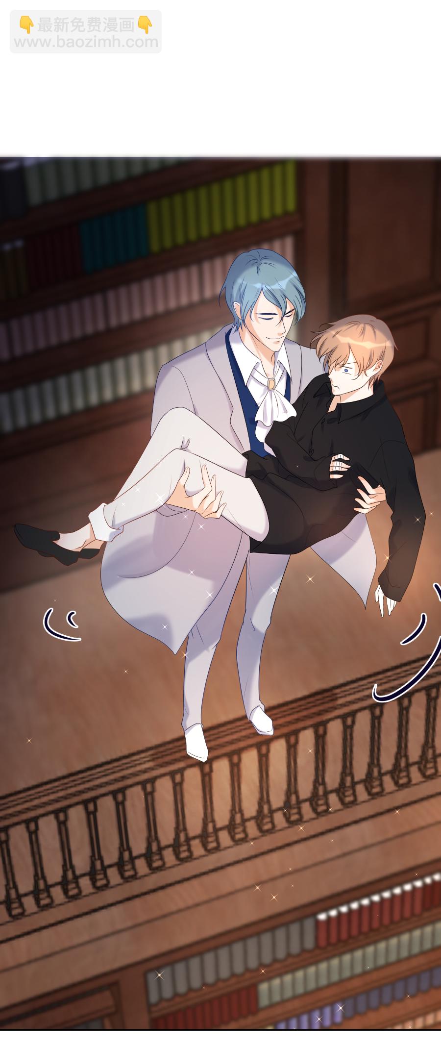 殘響曲 - 第17話 - 2