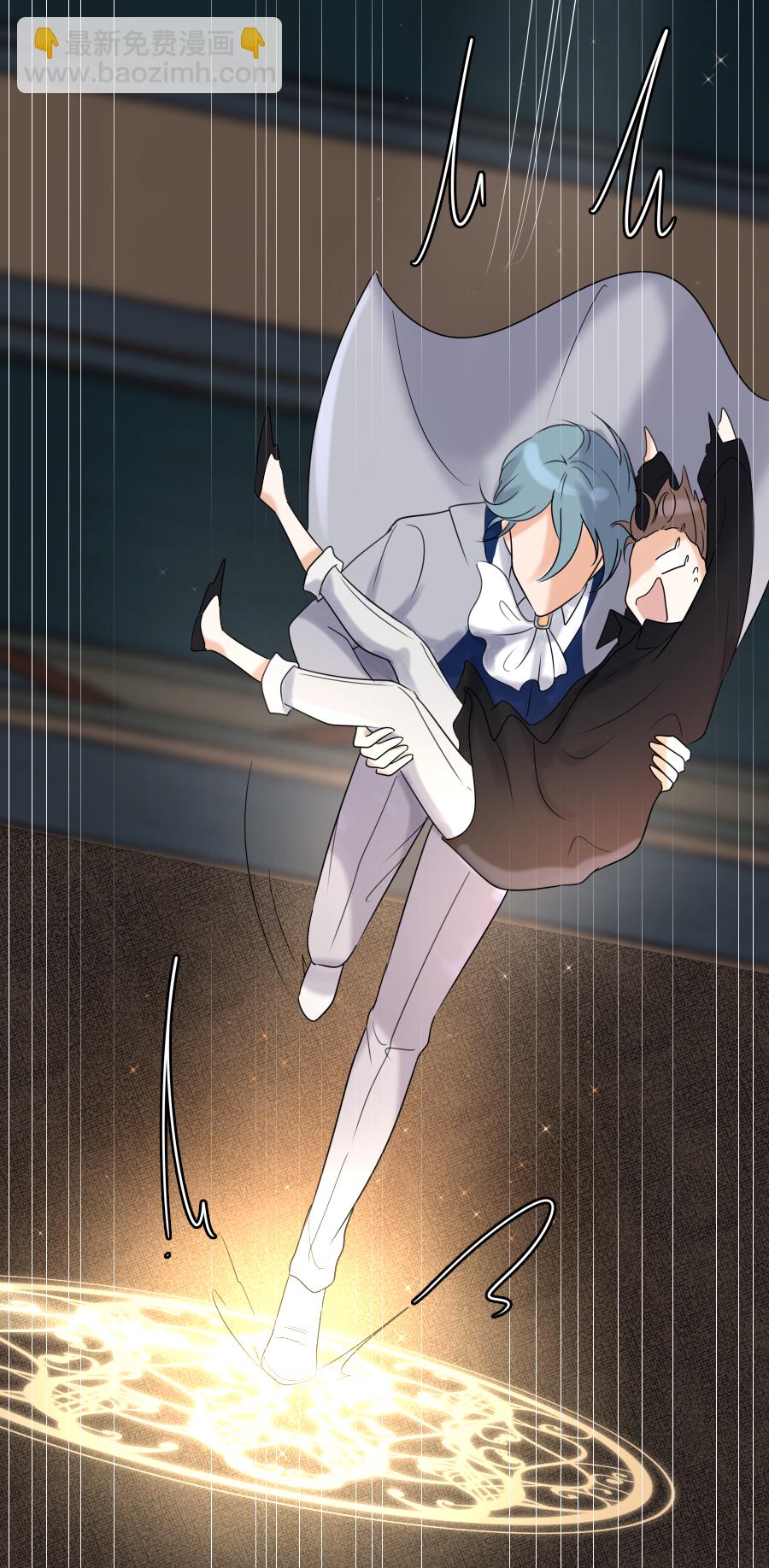 殘響曲 - 第17話 - 6