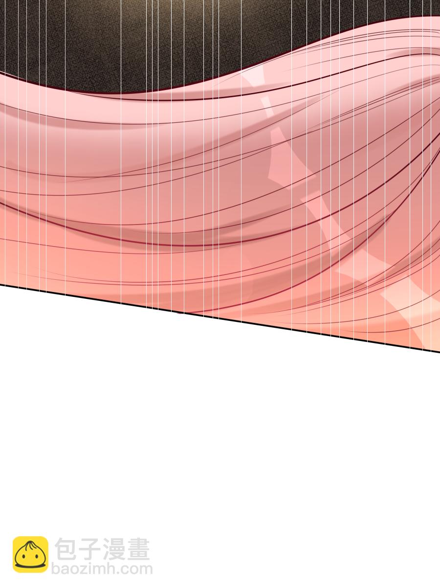 殘響曲 - 第17話 - 7