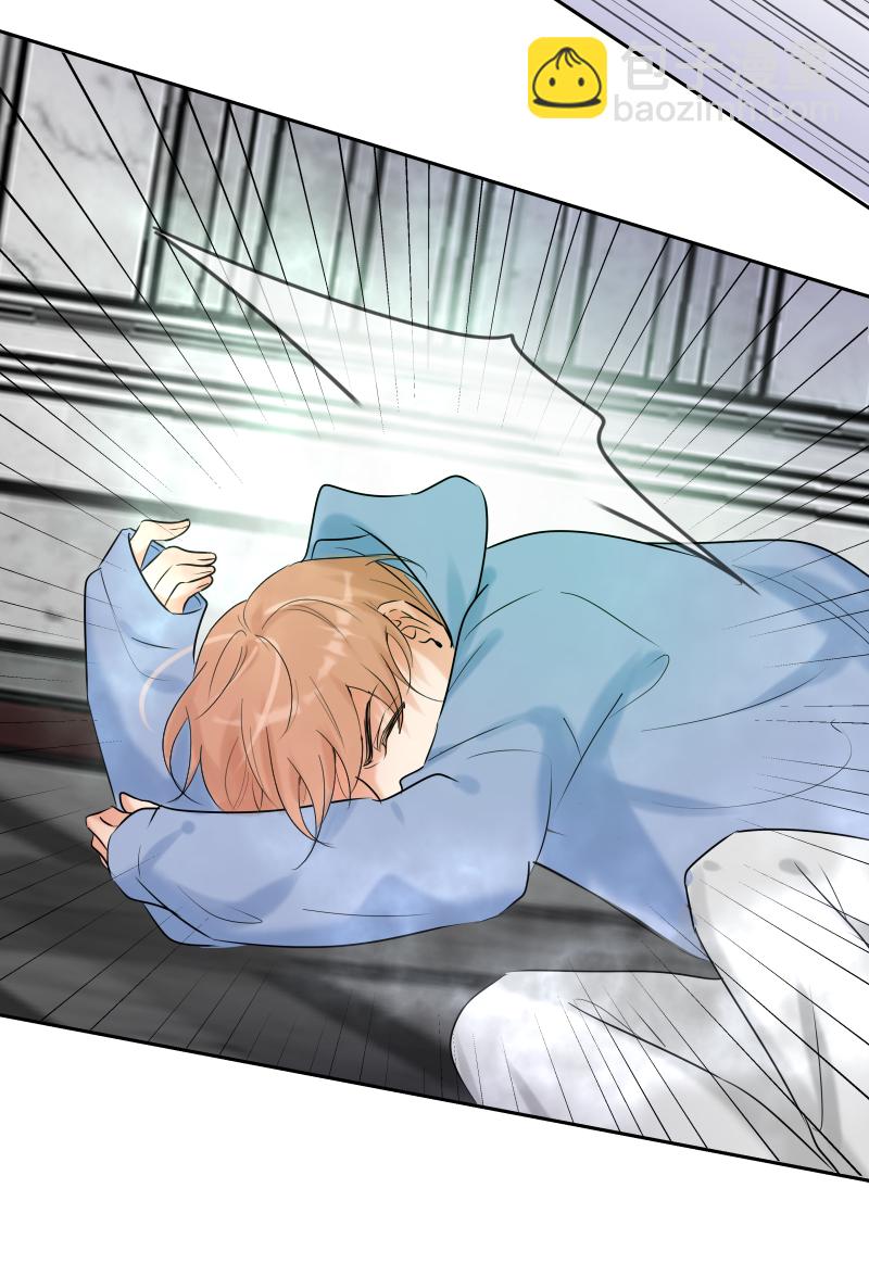 殘響曲 - 第45話 信息的碎片重組 - 1