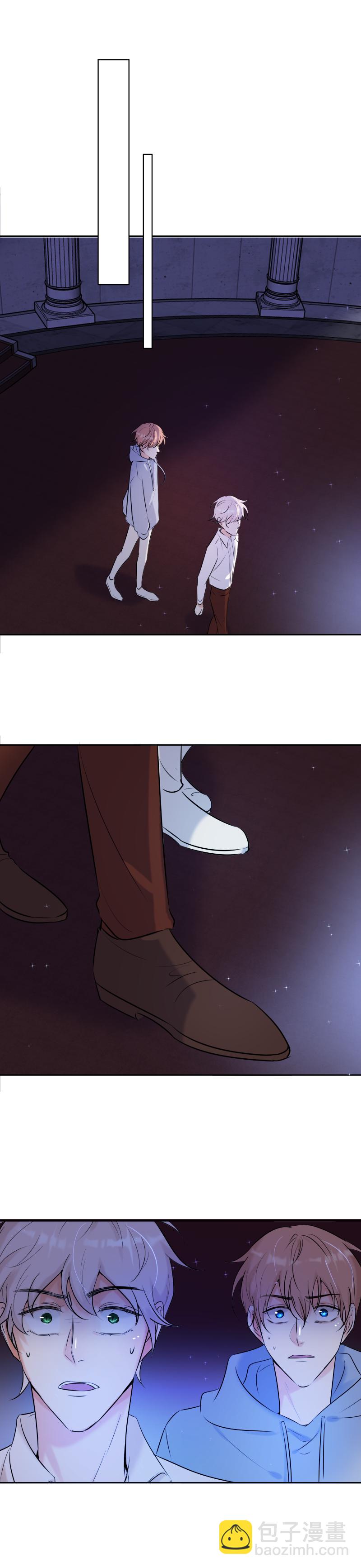 殘響曲 - 第47話 魔考（上） - 2