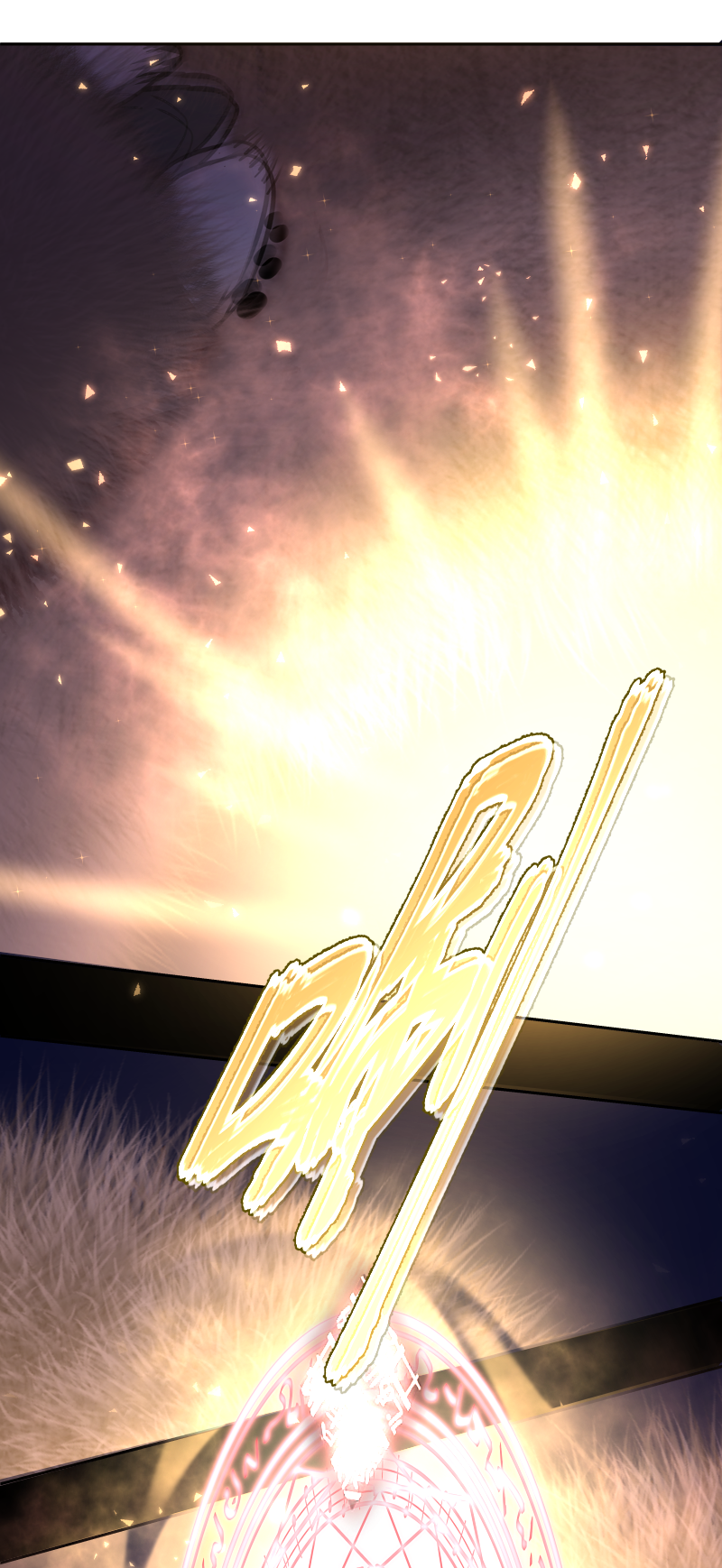 殘響曲 - 第49話 魔考（下）(1/2) - 4