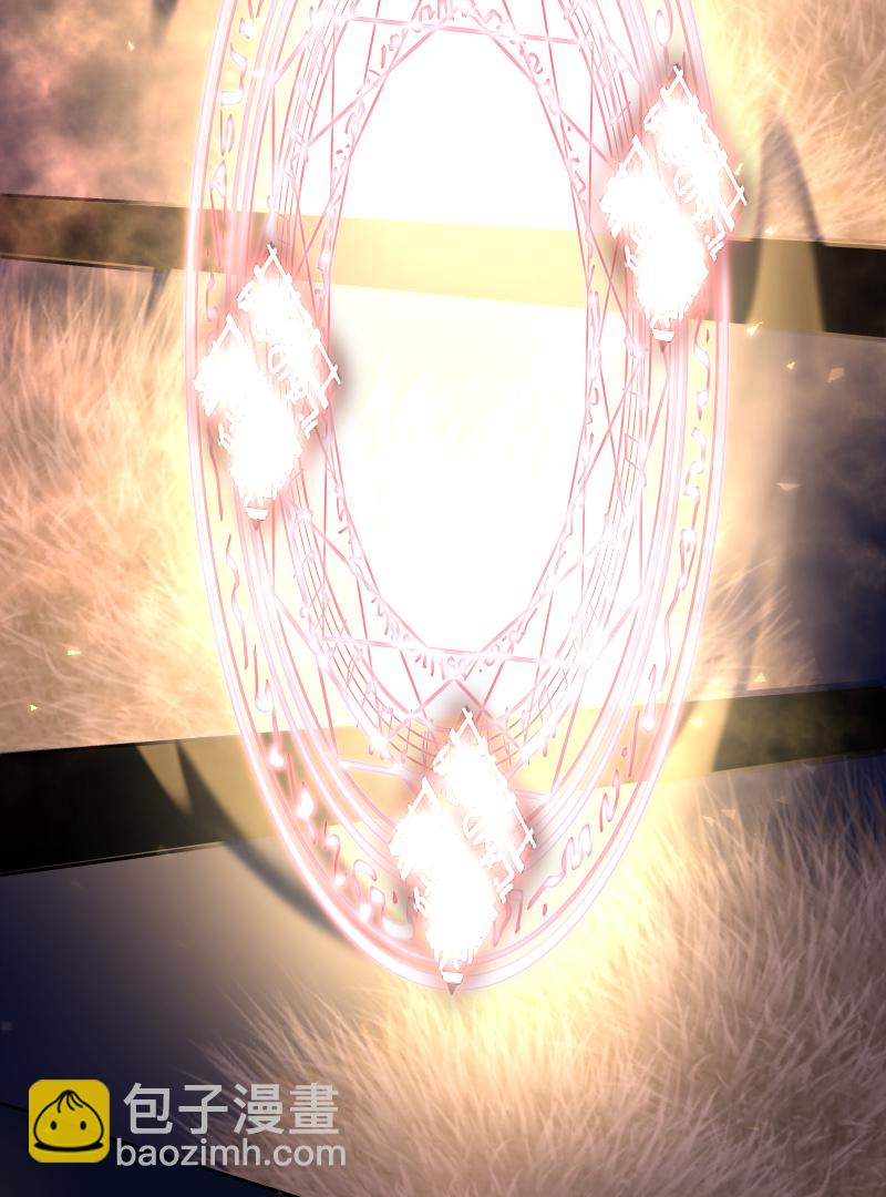 殘響曲 - 第49話 魔考（下）(1/2) - 5