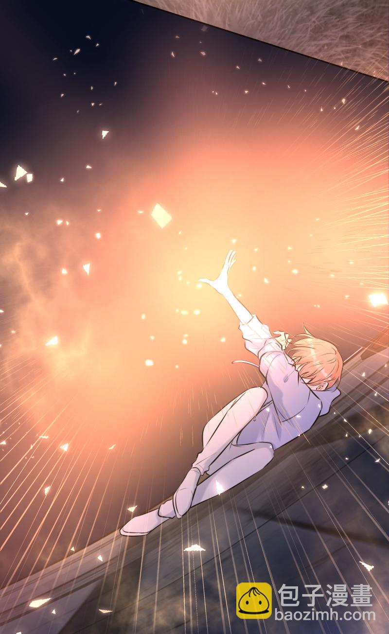 殘響曲 - 第49話 魔考（下）(1/2) - 6