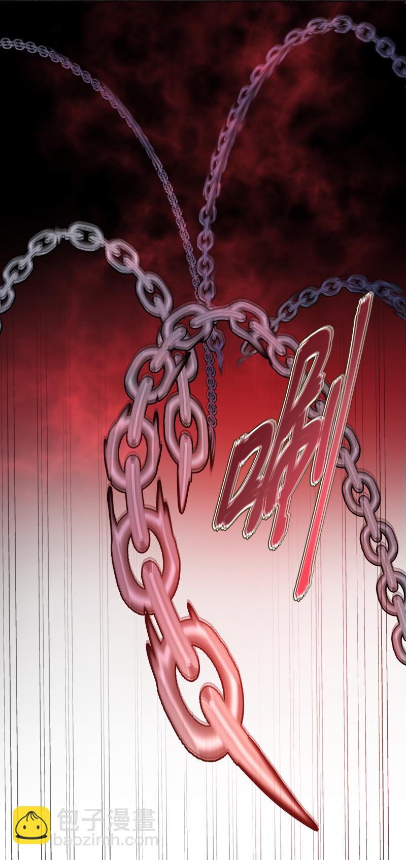 殘響曲 - 第53話 重傷 - 6