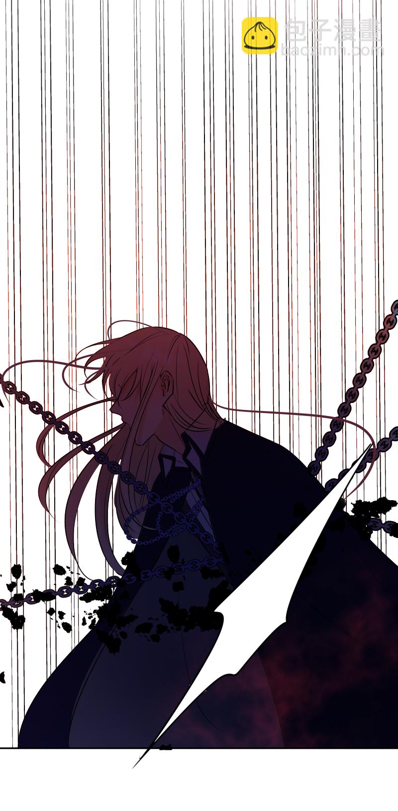 殘響曲 - 第53話 重傷 - 7