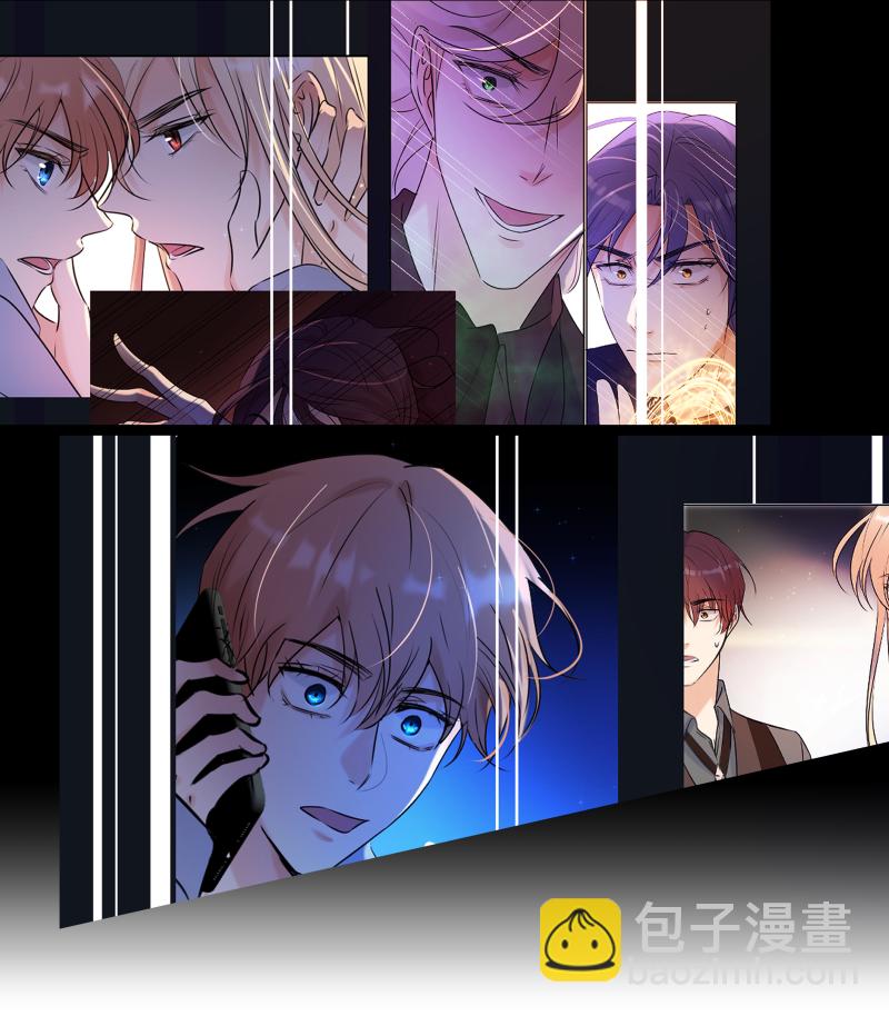 殘響曲 - 請假條小劇場 - 2